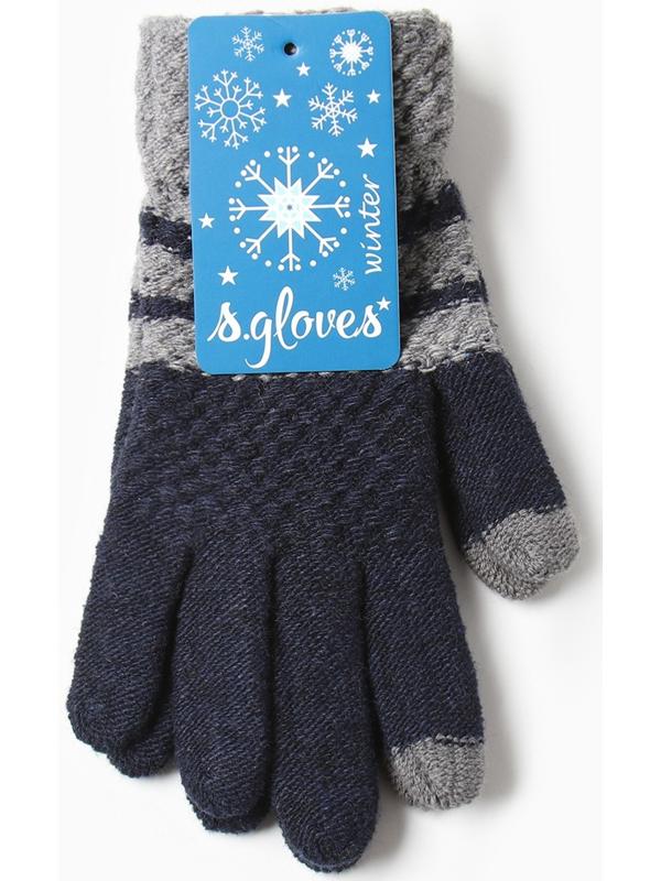 Перчатки мужские, цвет синий/серый, размер 10