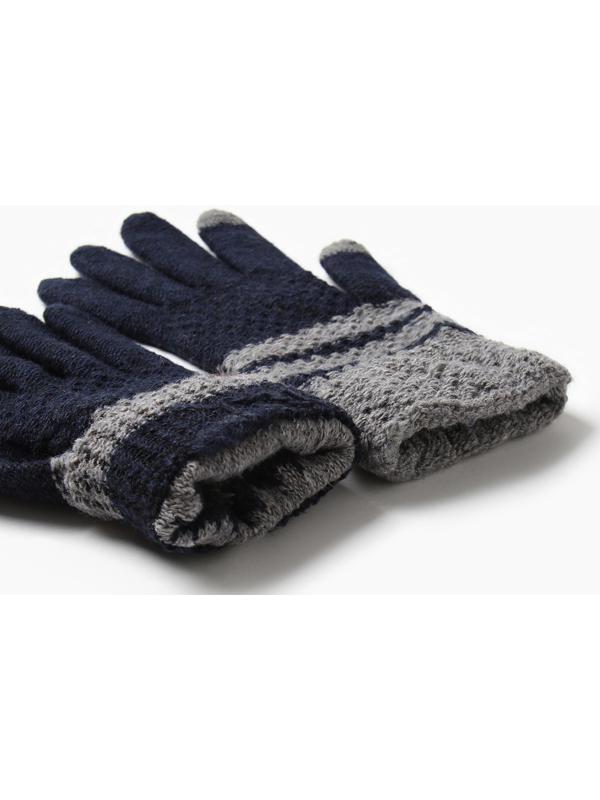 Перчатки мужские, цвет синий/серый, размер 10