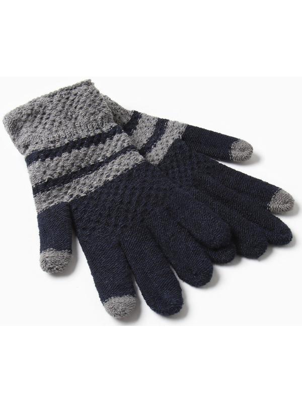 Перчатки мужские, цвет синий/серый, размер 10