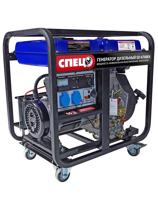 Генератор дизельный СПЕЦ SD-6700E4, 5.3кВт, эл.стартер, колеса (СПЕЦ-3467)