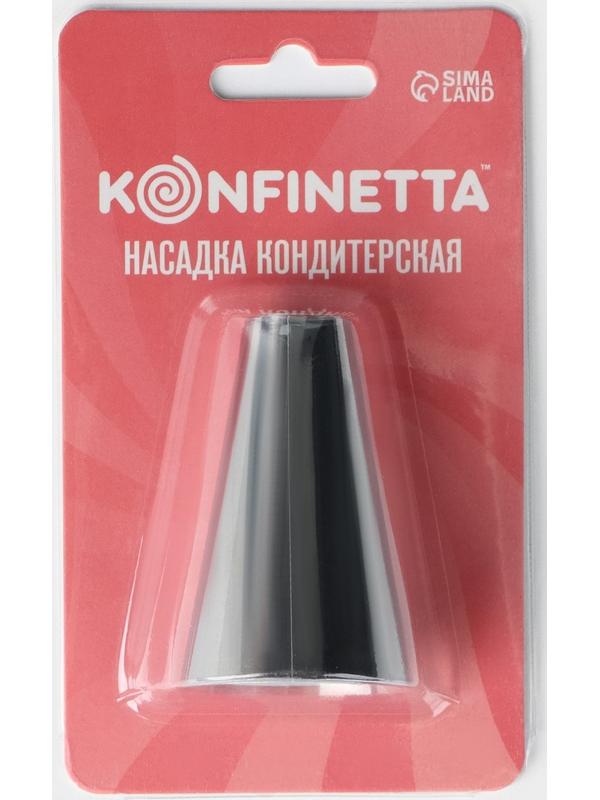 Насадка кондитерская KONFINETTA «Круг», d=3 см, выход 1,3 см, нержавеющая сталь