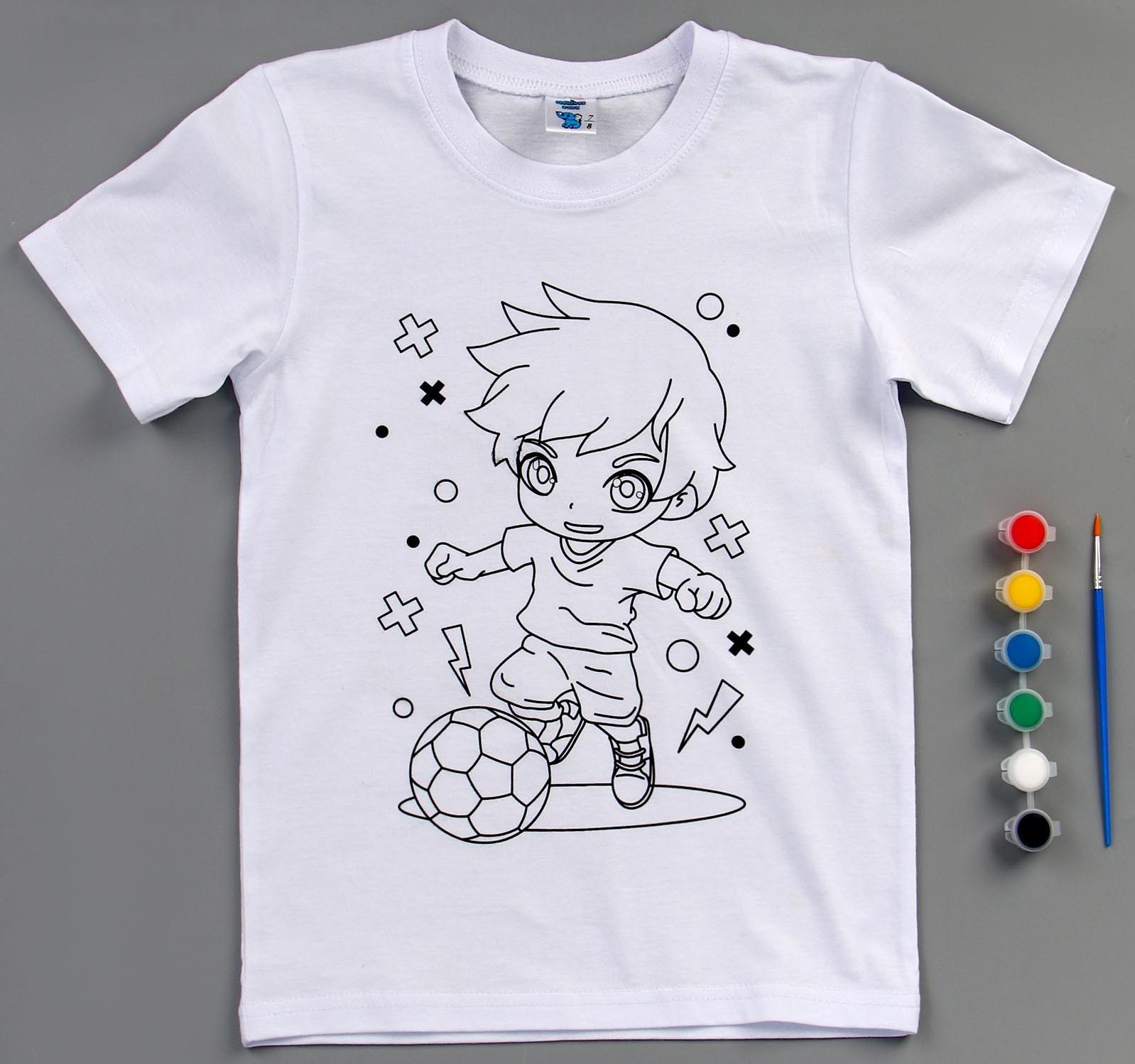 Набор для творчества футболка-раскраска «Футболист», размер 122-128 см
