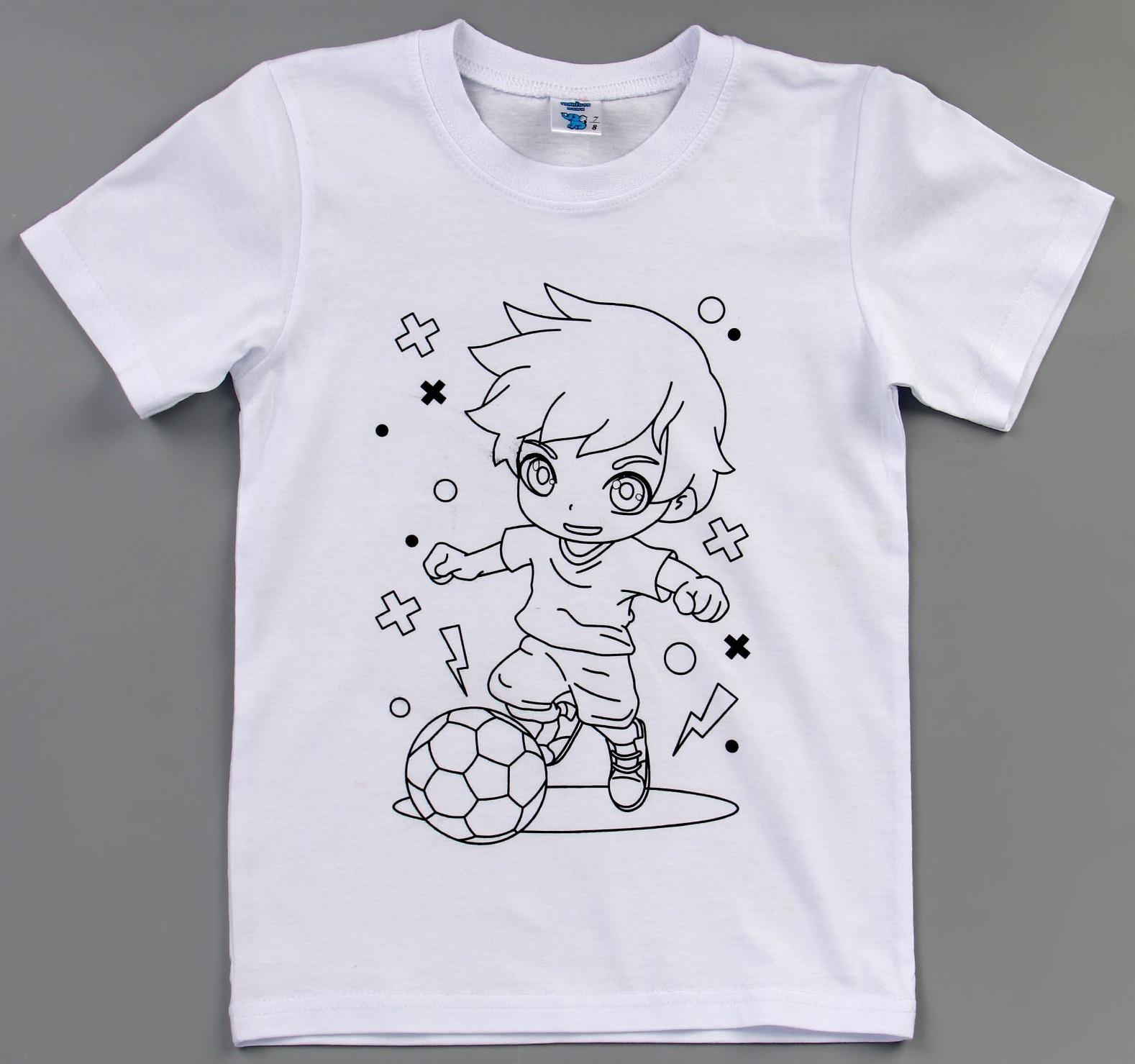 Набор для творчества футболка-раскраска «Футболист», размер 122-128 см