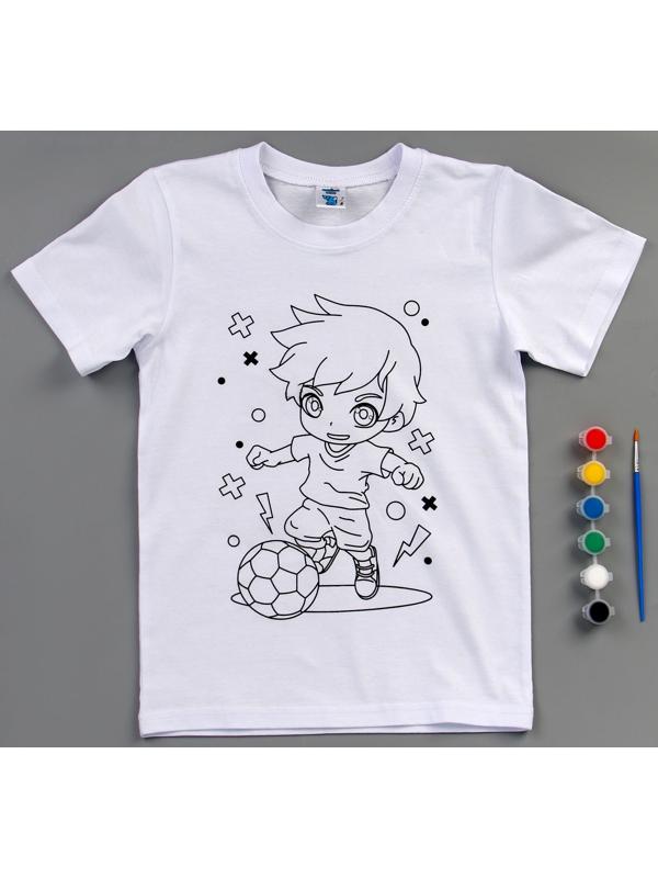 Набор для творчества футболка-раскраска «Футболист», размер 122-128 см