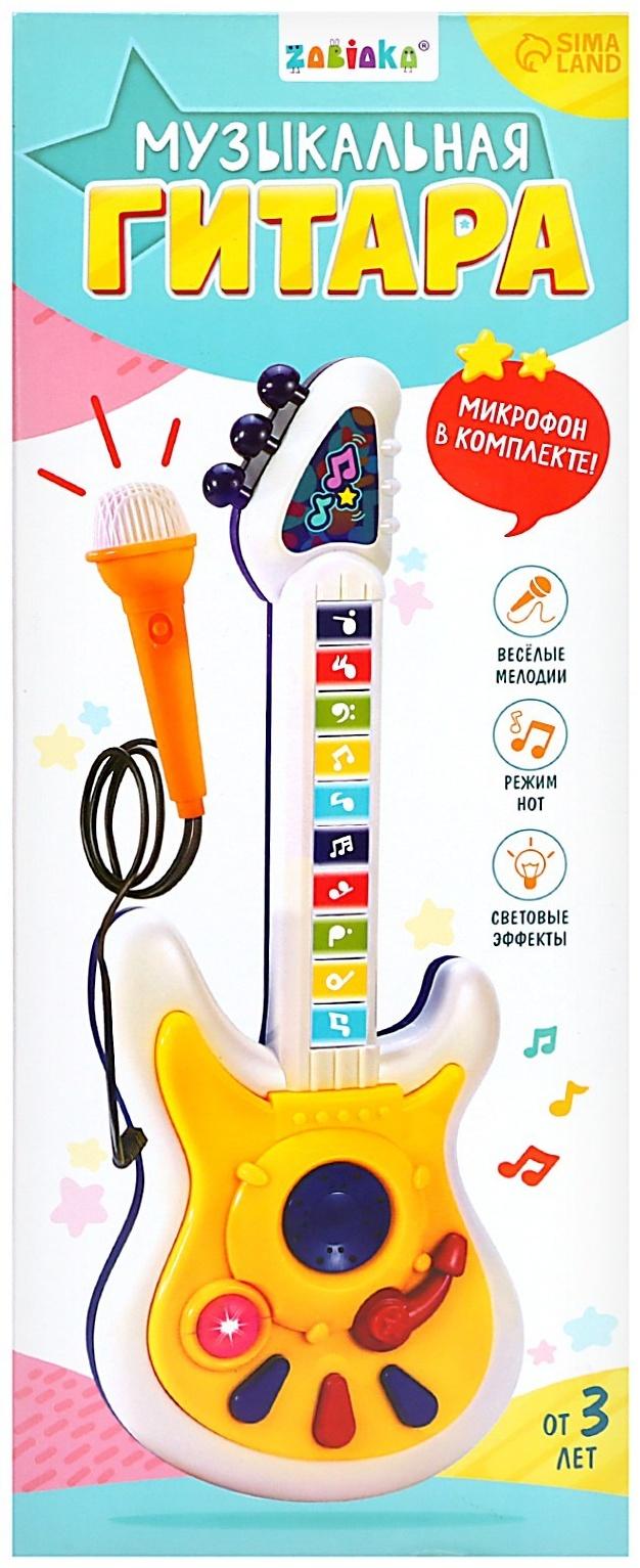 Музыкальная гитара, звук, свет
