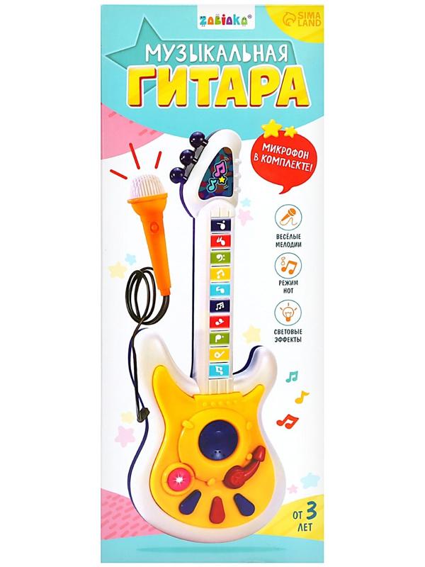 Музыкальная гитара, звук, свет