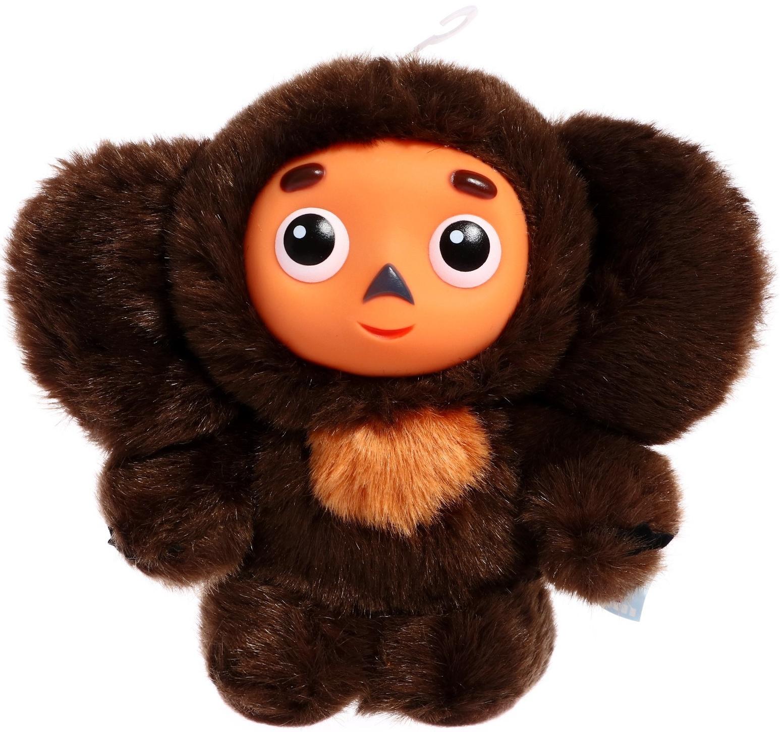 Мягкая игрушка «Чебурашка», 14 см, в пакете