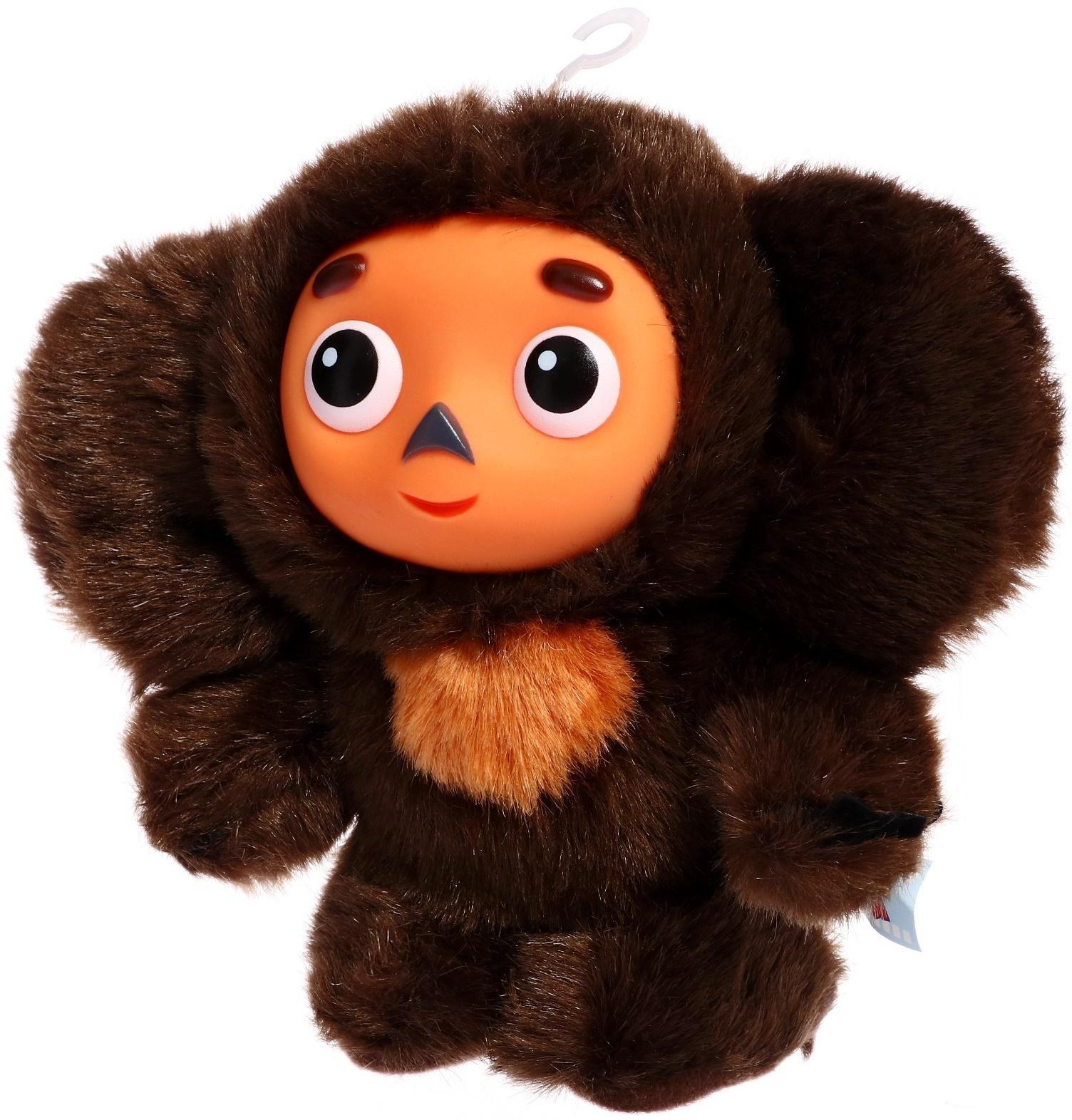 Мягкая игрушка «Чебурашка», 14 см, в пакете