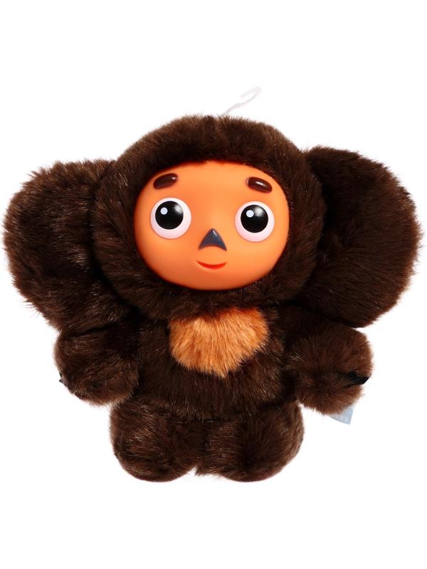 Мягкая игрушка «Чебурашка», 14 см, в пакете