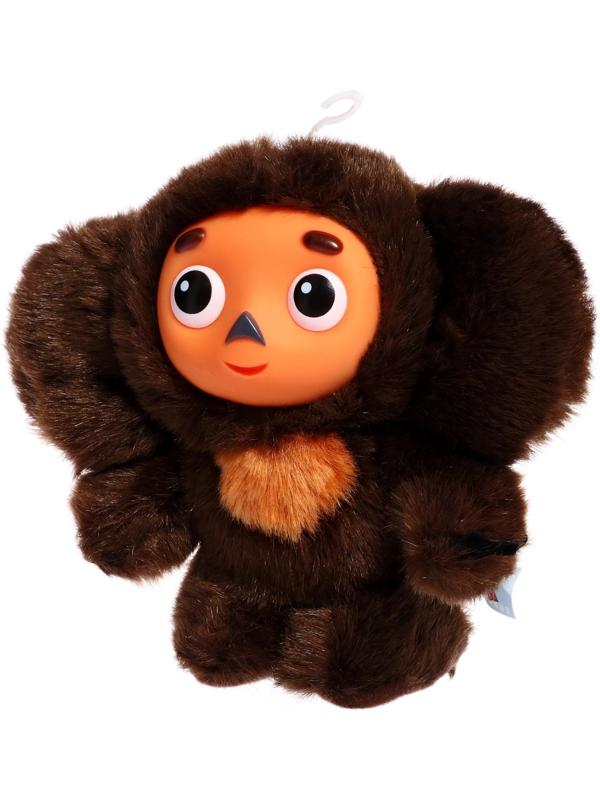 Мягкая игрушка «Чебурашка», 14 см, в пакете