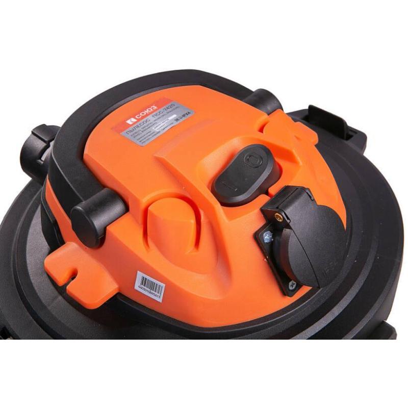 Пылесос строительный СОЮЗ ПСС-7420