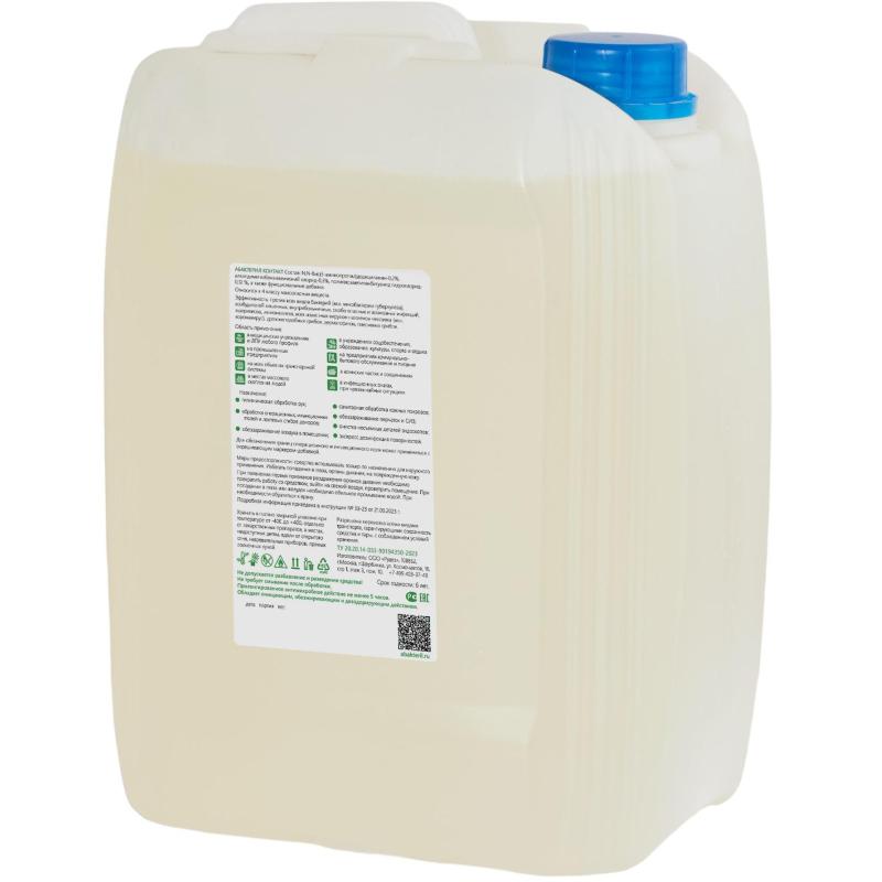 Антисептик кожный  Абактерил-Контакт, на водной основе, 5 л. (евро)