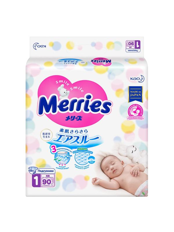 Подгузники MERRIES для новорожденных  5кг  90шт/уп 62020310