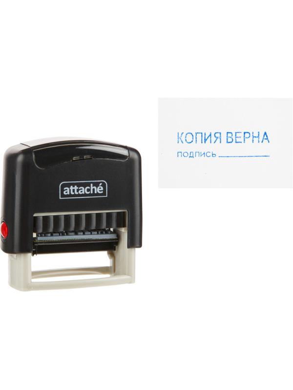 Штамп стандартный Attache КОПИЯ ВЕРНА подпись ______ 38х14 9011-T