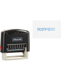 Штамп стандартный Attache ПОЛУЧЕНО 36х5 9011-T 1.1