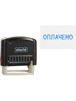 Штамп стандартный Attache ОПЛАЧЕНО 36х5 9011-T 1.2