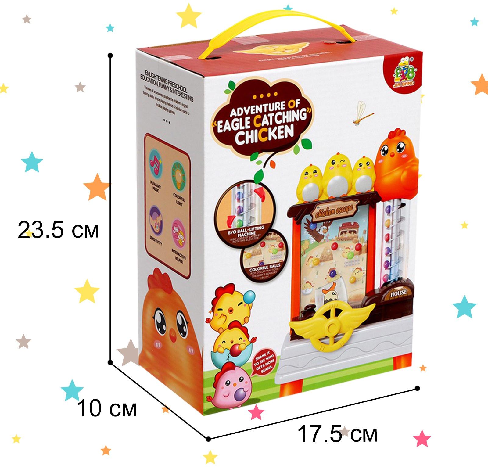 Развивающий столик «Весёлый курятник»