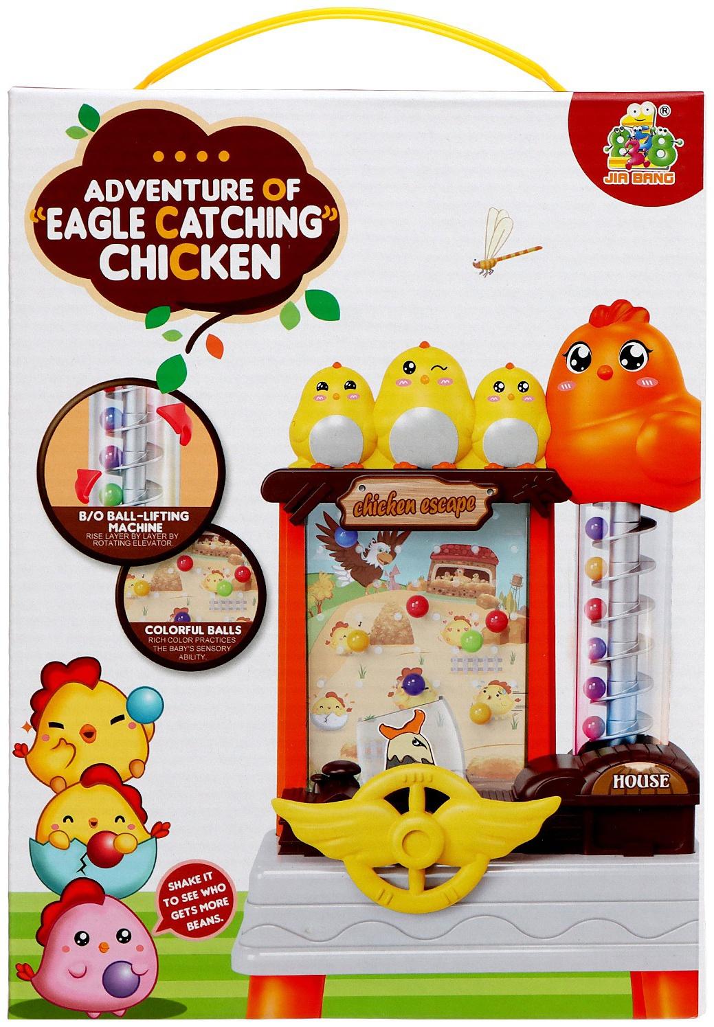 Развивающий столик «Весёлый курятник»