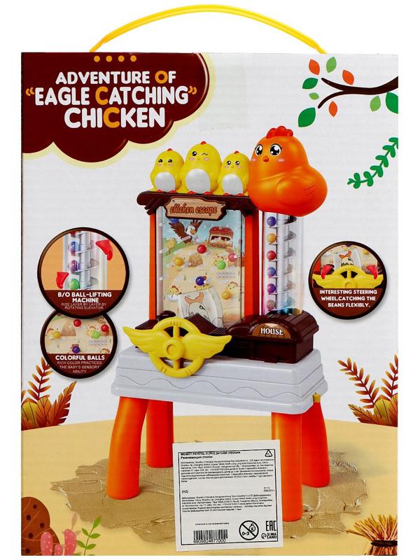 Развивающий столик «Весёлый курятник»