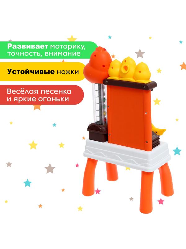 Развивающий столик «Весёлый курятник»
