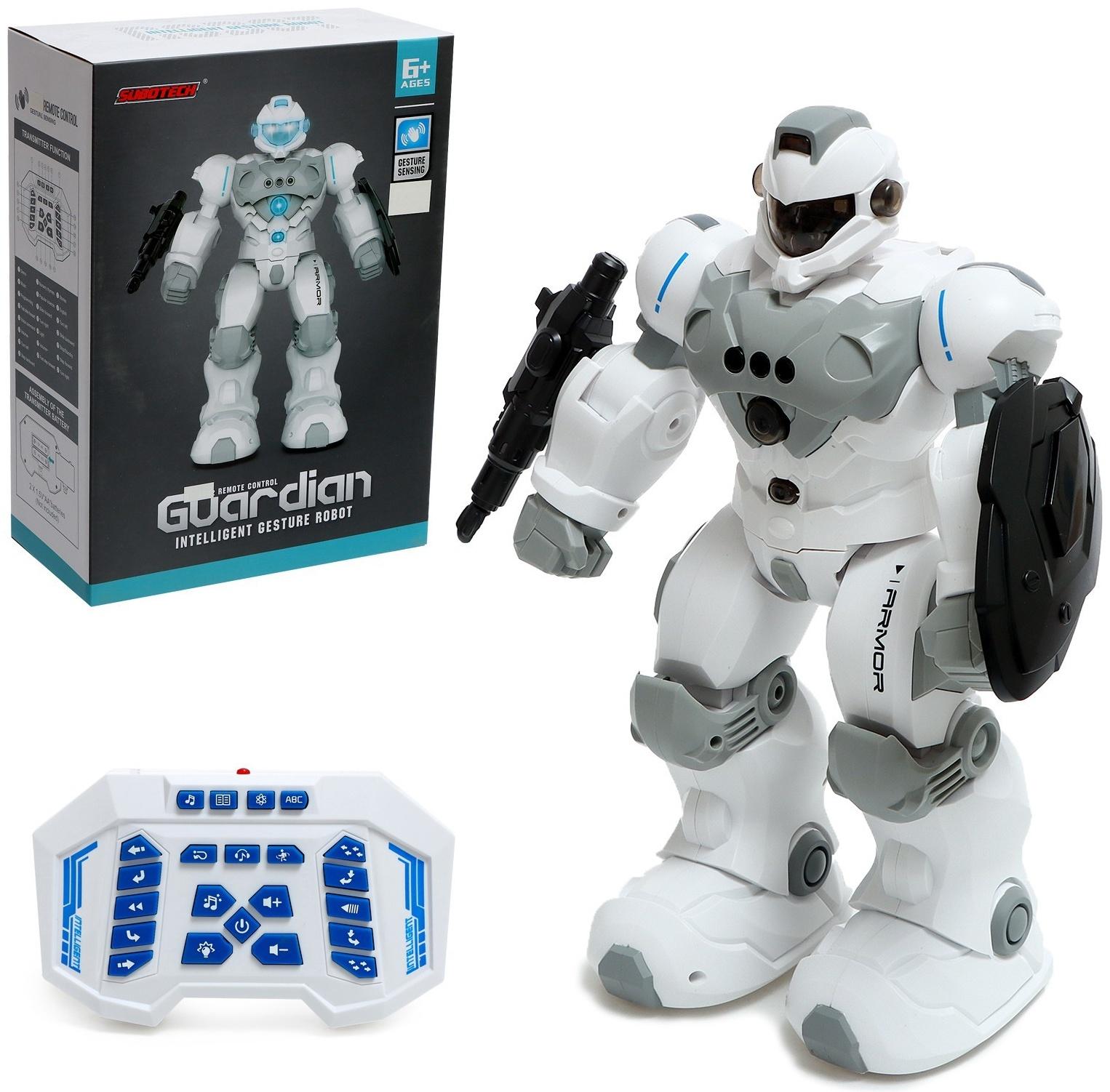 Робот «Гардиан», радиоуправляемый, жесты, свет, звук, с аккумулятором