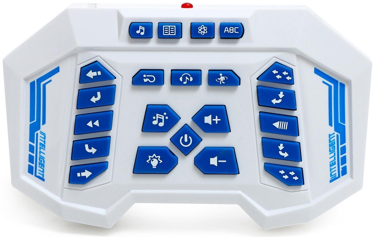 Робот «Гардиан», радиоуправляемый, жесты, свет, звук, с аккумулятором