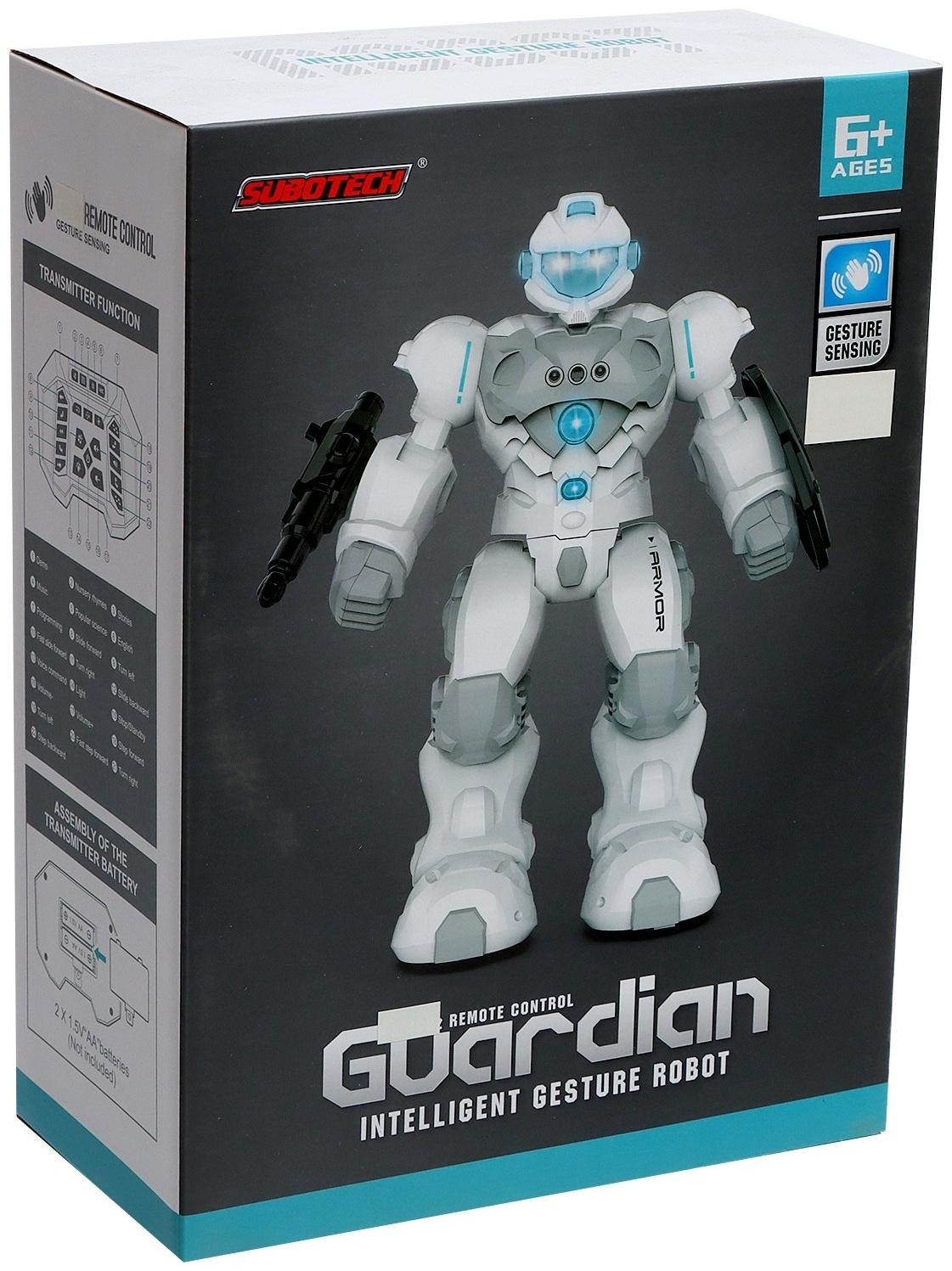 Робот «Гардиан», радиоуправляемый, жесты, свет, звук, с аккумулятором