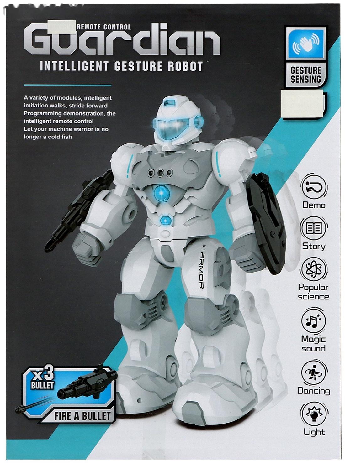 Робот «Гардиан», радиоуправляемый, жесты, свет, звук, с аккумулятором