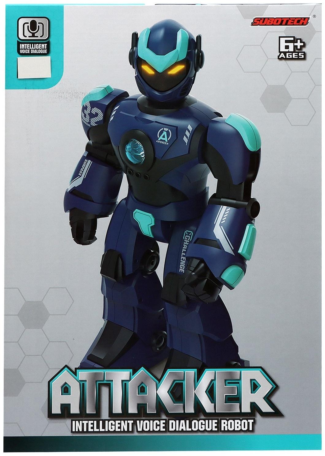 Робот «Атакер», радиоуправление, голосовое управление, свет, звук, с аккумулятором