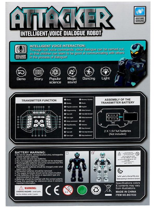 Робот «Атакер», радиоуправление, голосовое управление, свет, звук, с аккумулятором