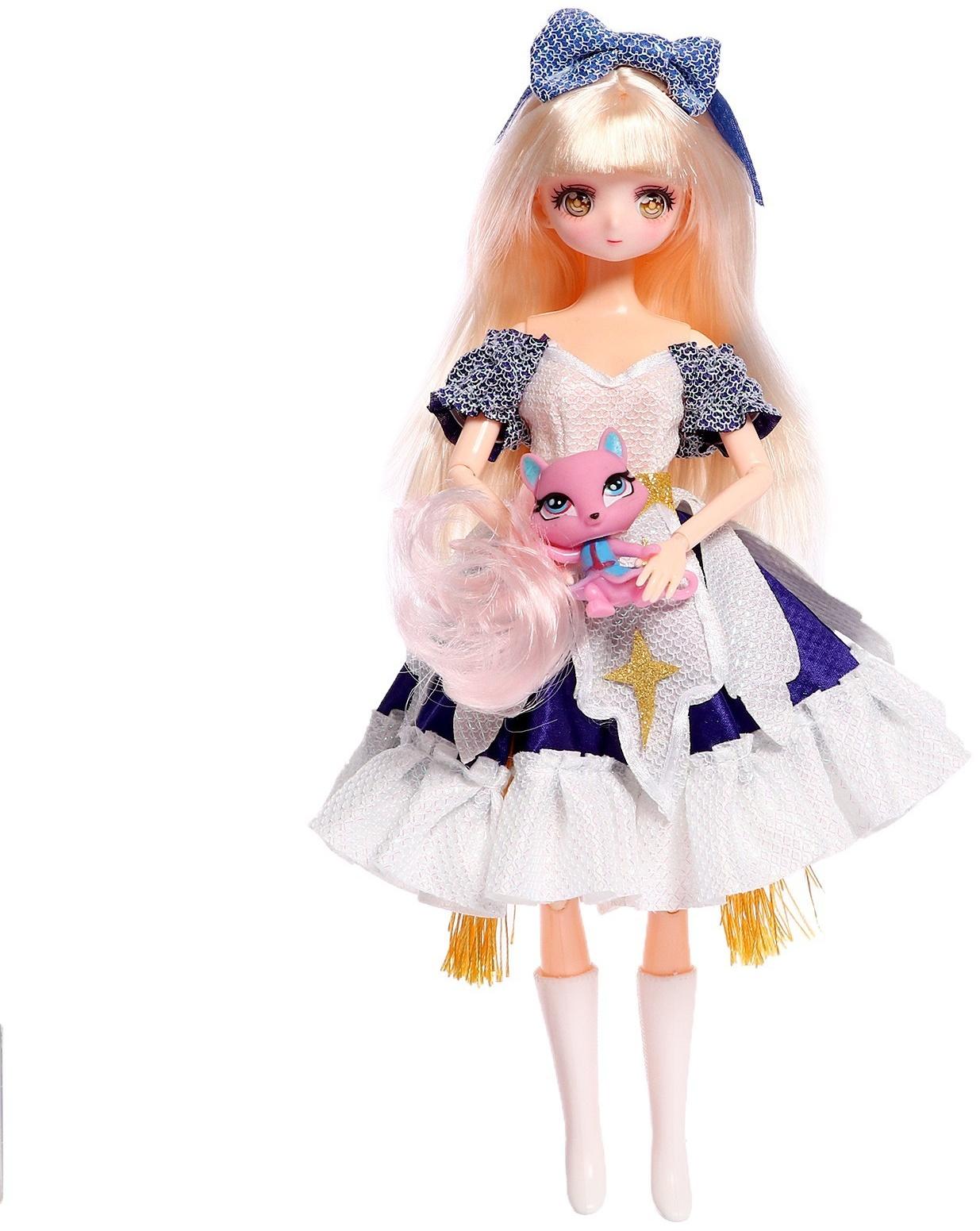 Кукла шарнирная «Пушистая мода», с питомцем