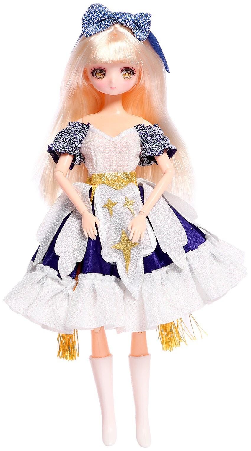 Кукла шарнирная «Пушистая мода», с питомцем