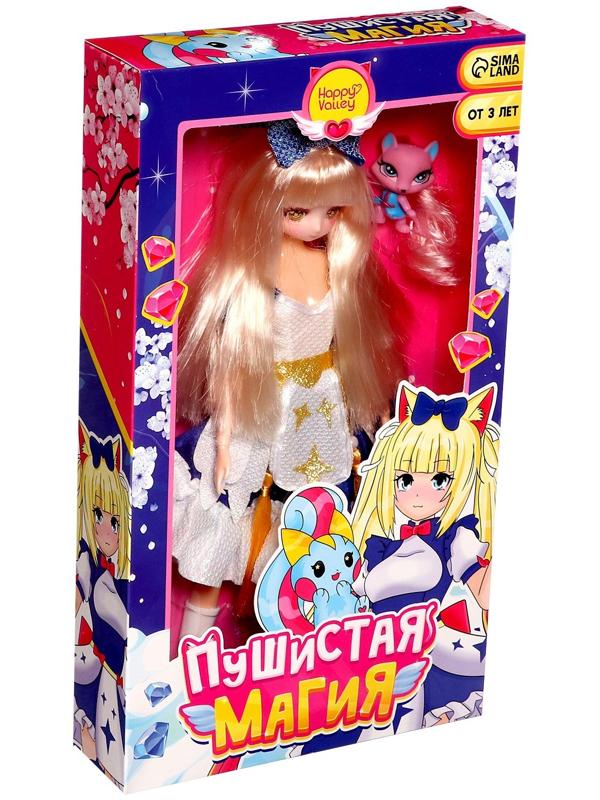 Кукла шарнирная «Пушистая мода», с питомцем