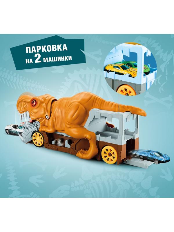 Парковка-автотрек «Атака монстров. Динозавр», свет, 1 машинка, пусковая установка