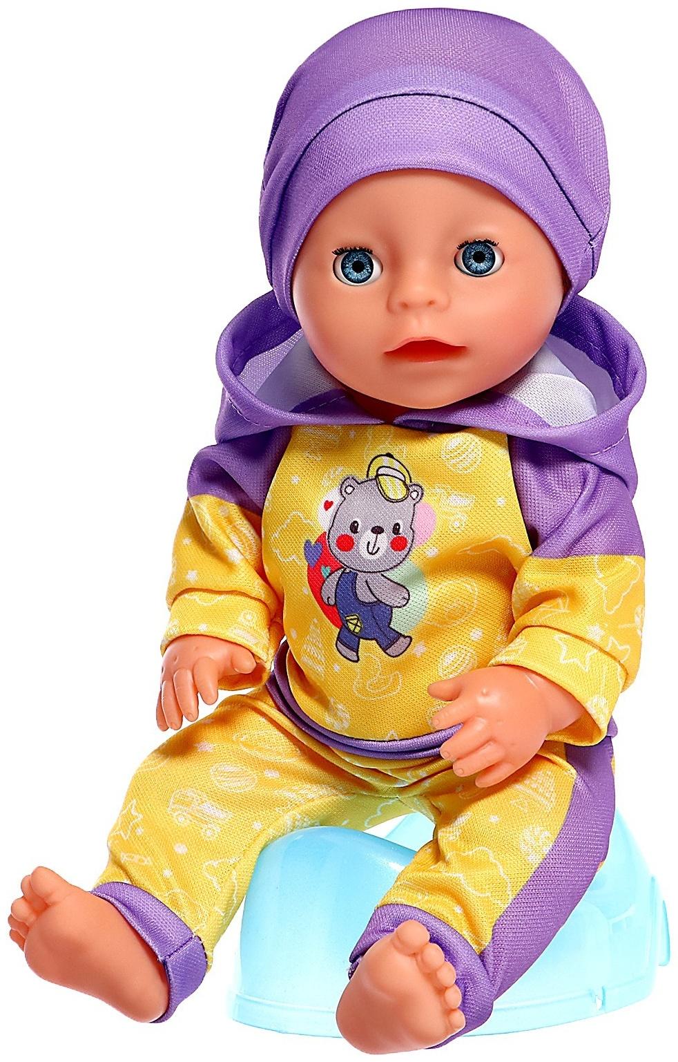 Пупс функциональный «Мой малыш» с аксессуарами, пьёт, писает