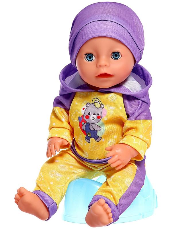 Пупс функциональный «Мой малыш» с аксессуарами, пьёт, писает