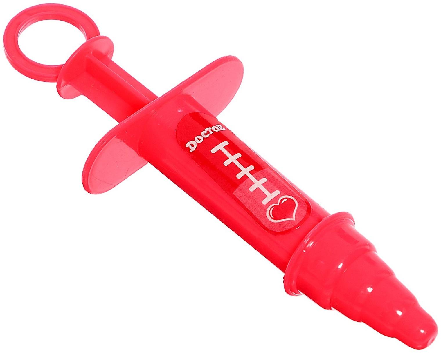 Пупс функциональный «Мой малыш» с аксессуарами, пьёт, писает