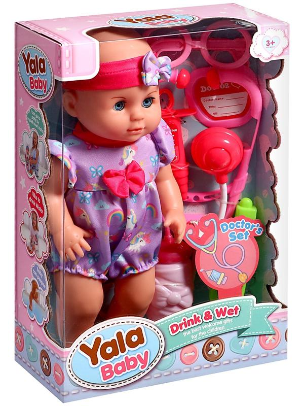 Пупс функциональный «Мой малыш» с аксессуарами, пьёт, писает