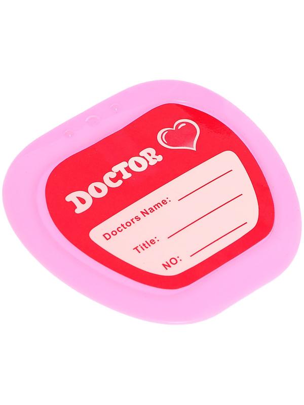 Пупс функциональный «Мой малыш» с аксессуарами, пьёт, писает