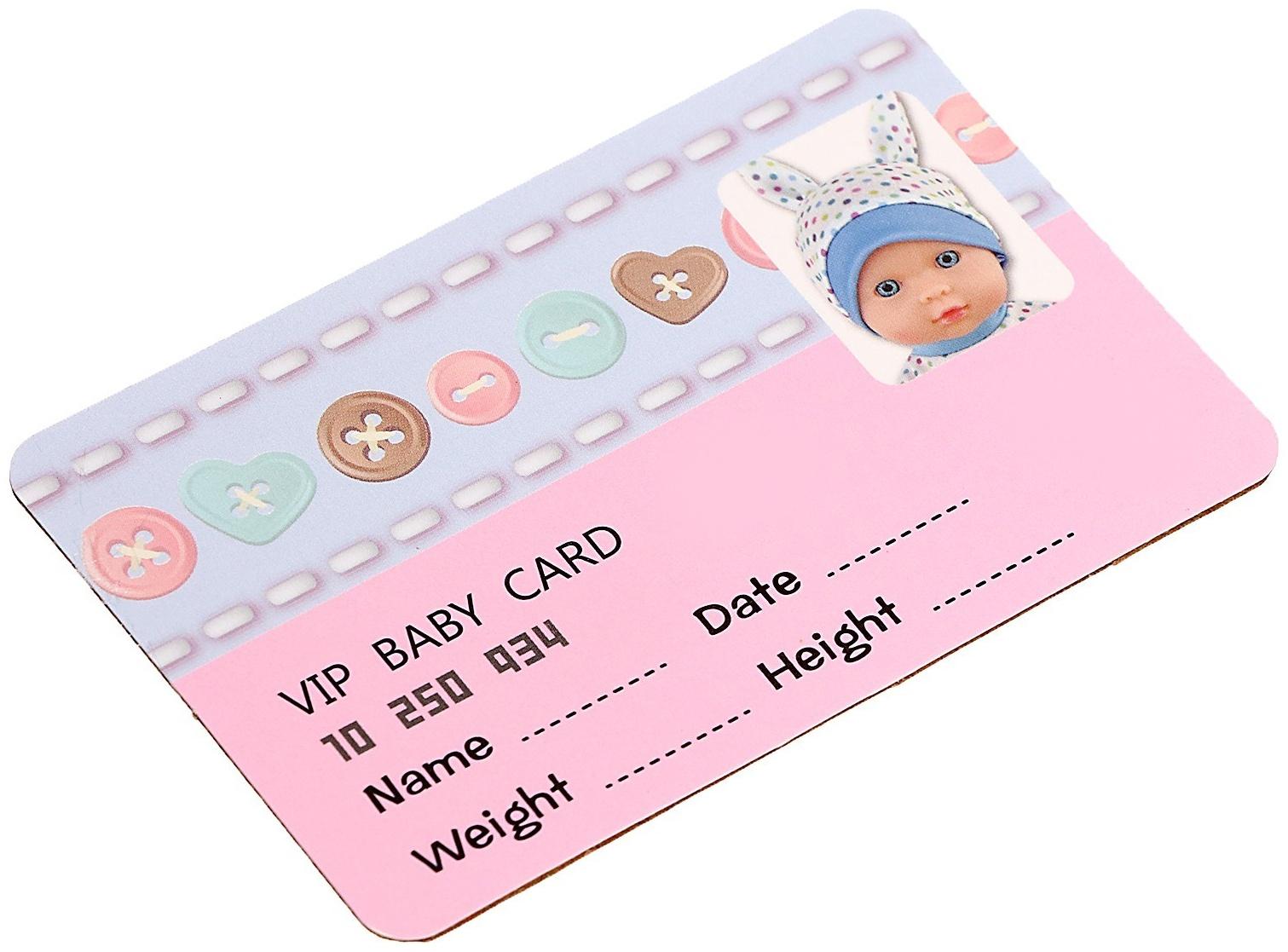 Пупс функциональный «Мой малыш» с аксессуарами, пьёт, писает