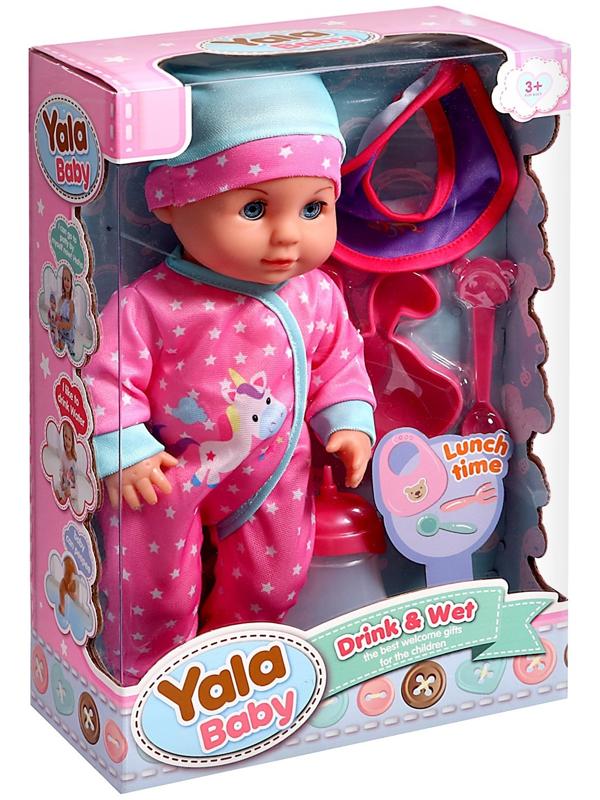 Пупс функциональный «Мой малыш» с аксессуарами, пьёт, писает