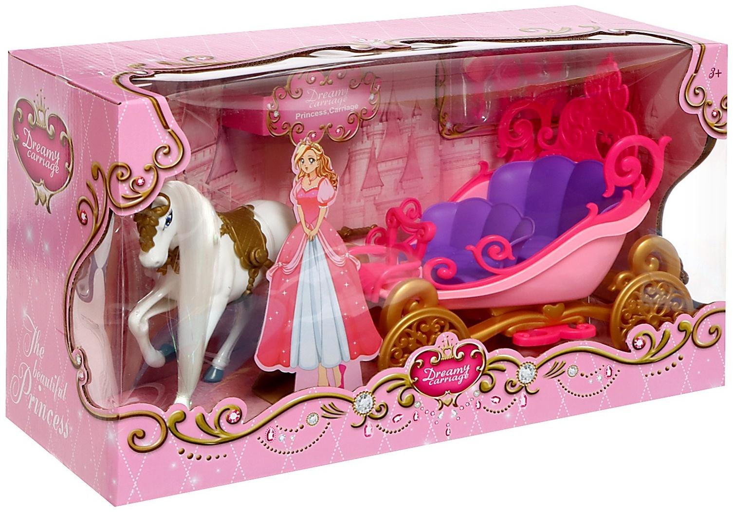 Карета для кукол «Сказка», свет, звук