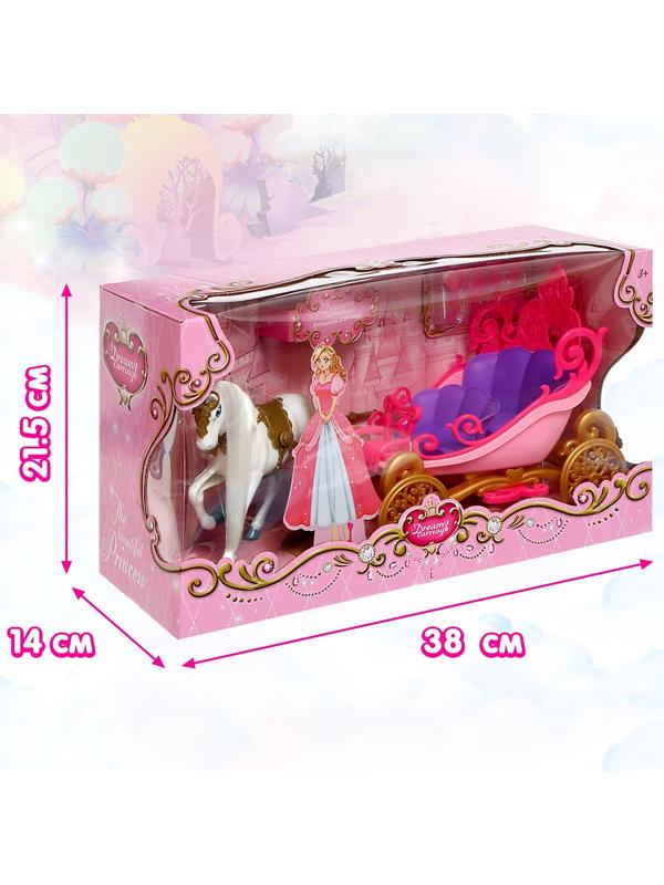 Карета для кукол «Сказка», свет, звук