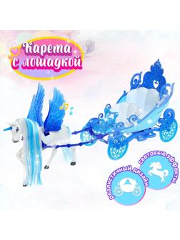Карета дял кукол «Сказка», свет, звук