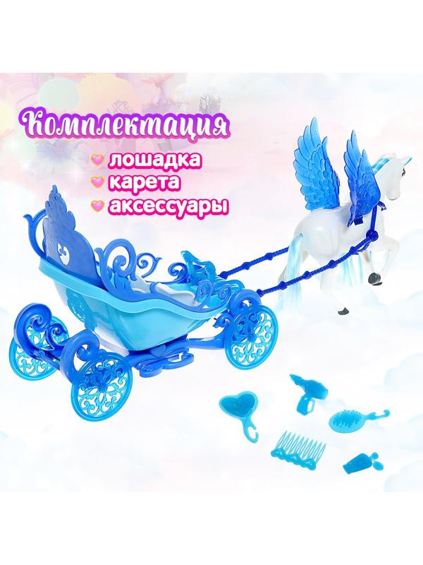 Карета дял кукол «Сказка», свет, звук