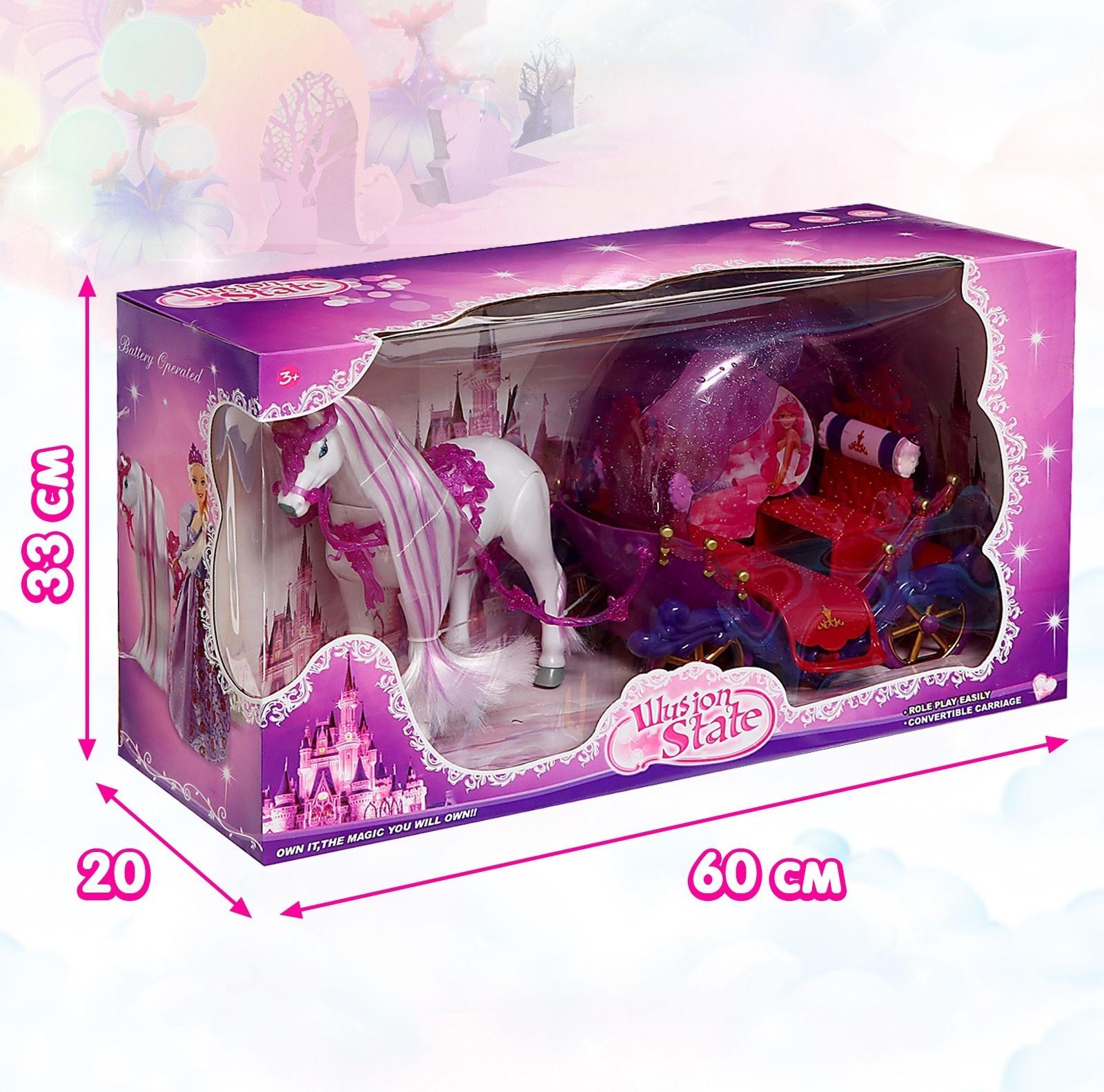 Карета для кукол «Сказка», лошадь ходит