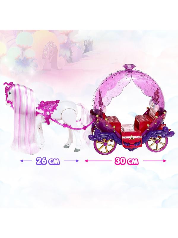 Карета для кукол «Сказка», лошадь ходит