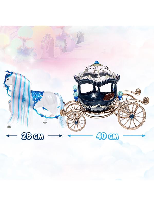 Карета для кукол «Сказка», свет