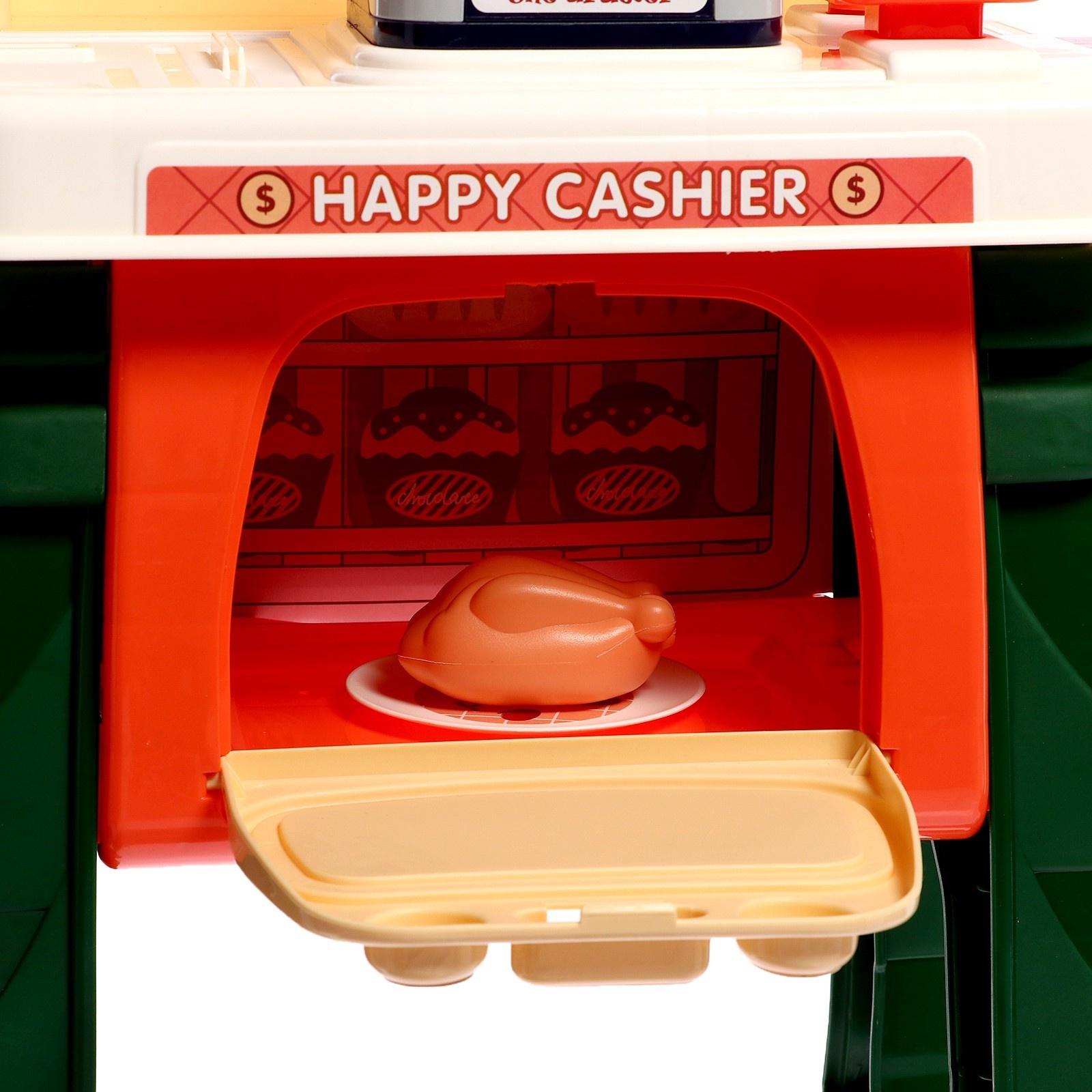 Игровой набор «Магазин» с аксессуарами