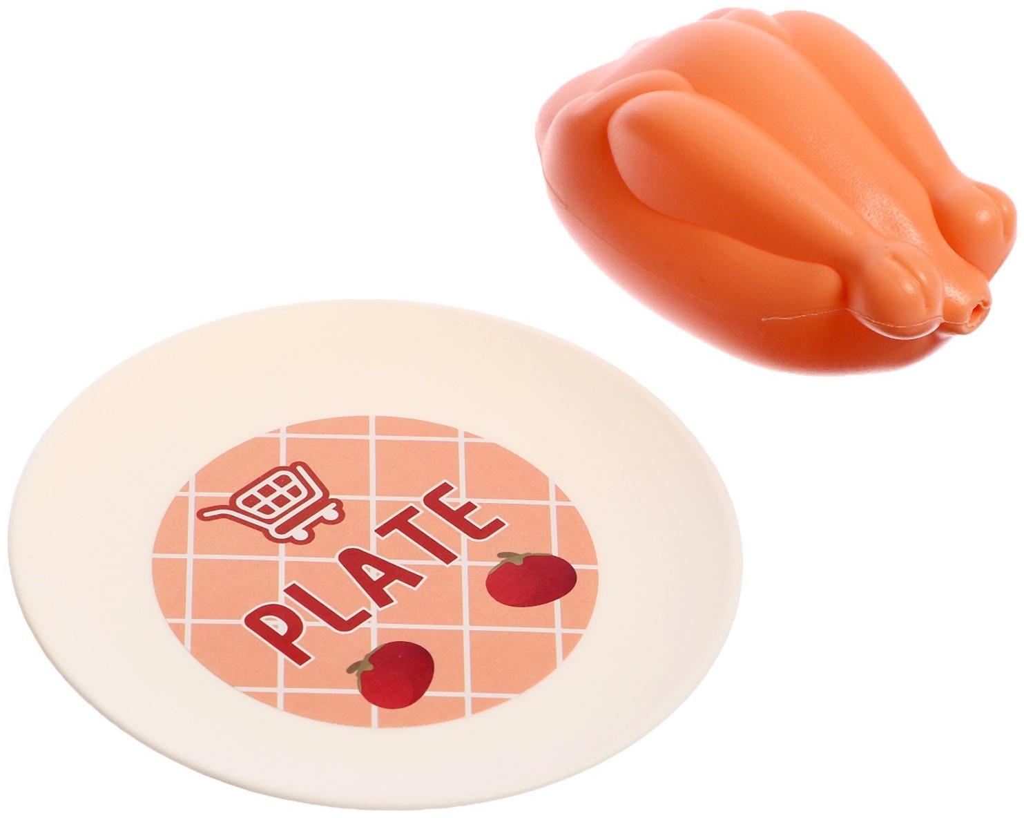 Игровой набор «Магазин» с аксессуарами